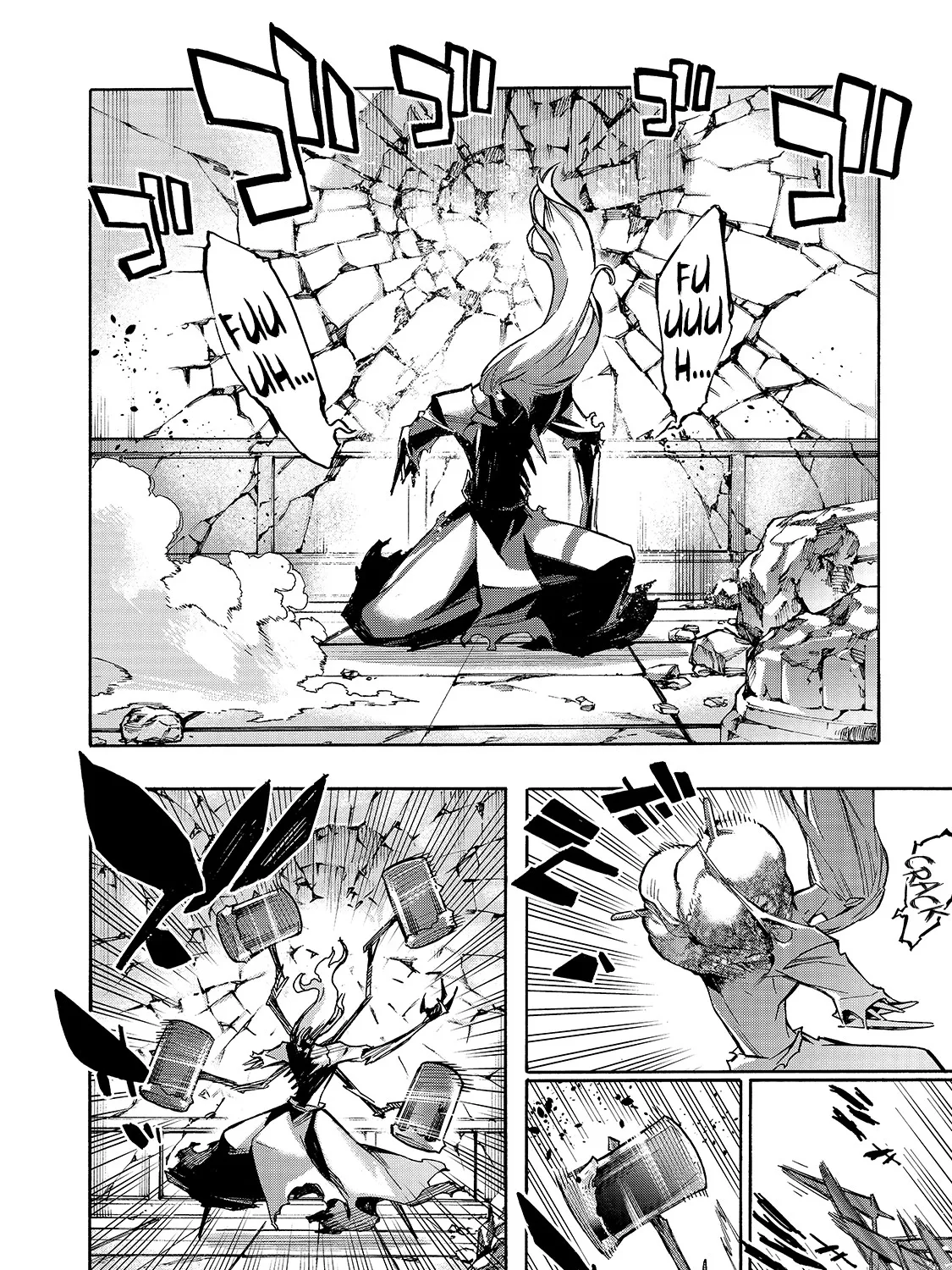 Kuro No Shoukanshi Zinmanga X Chapter 80 Page 8