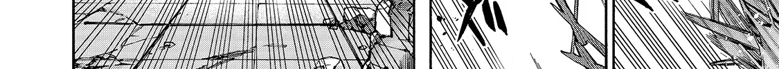 Kuro No Shoukanshi Zinmanga X Chapter 80 Page 9