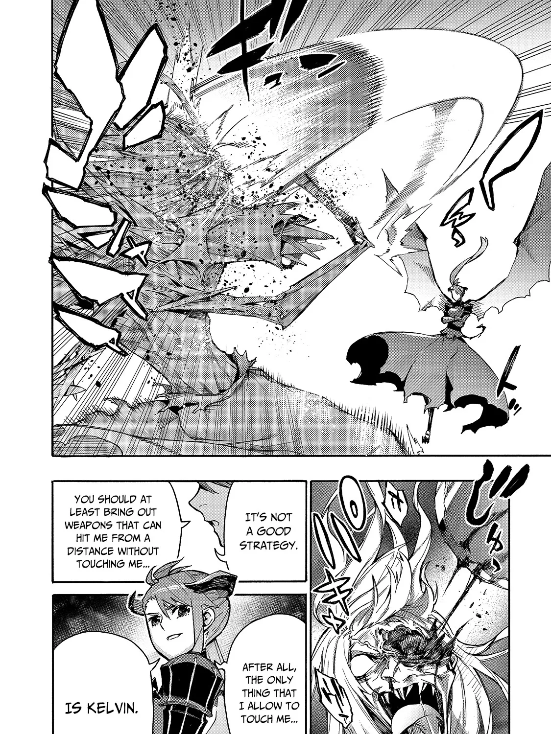 Kuro No Shoukanshi Zinmanga X Chapter 80 Page 12