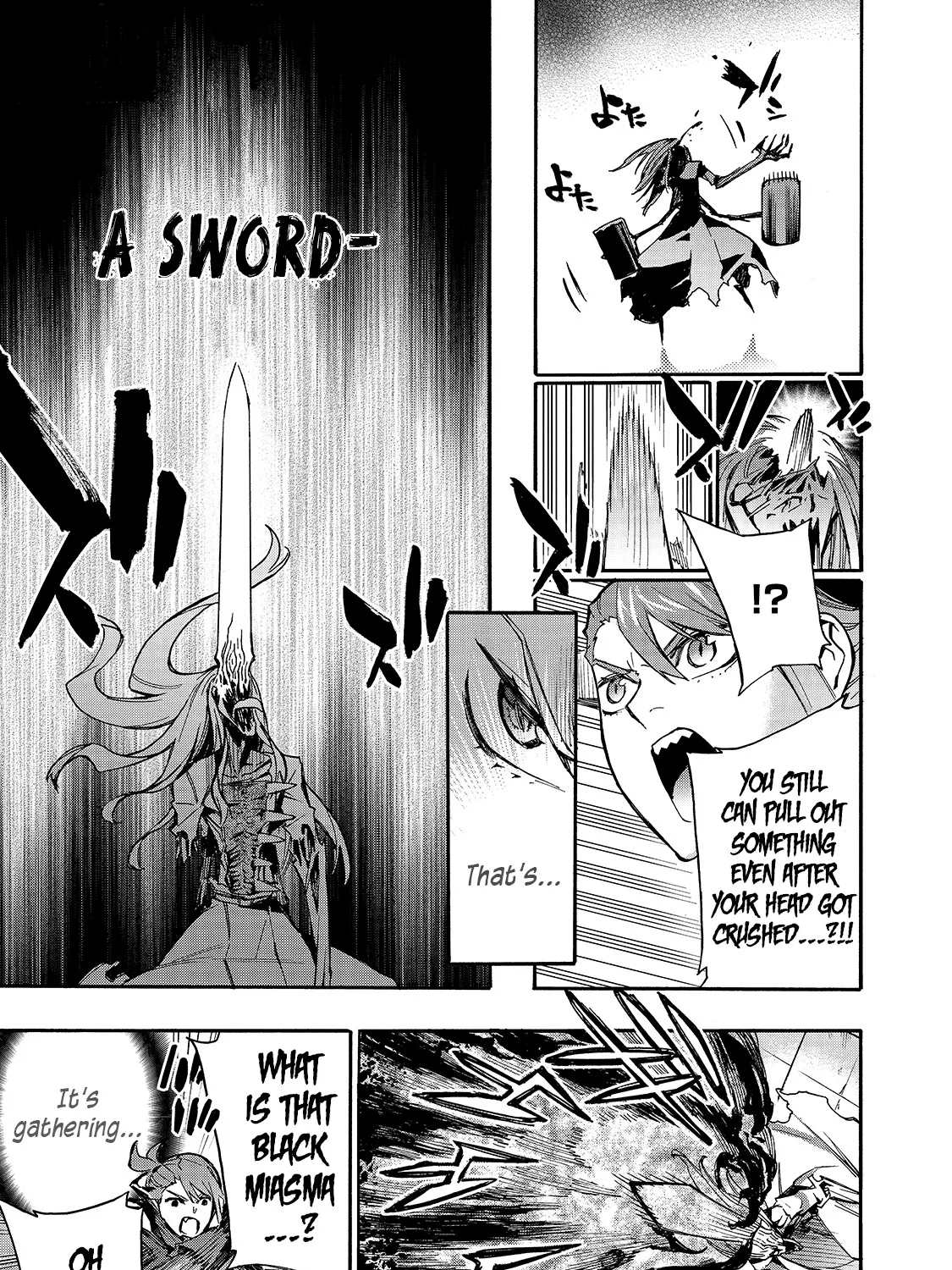 Kuro No Shoukanshi Zinmanga X Chapter 80 Page 14
