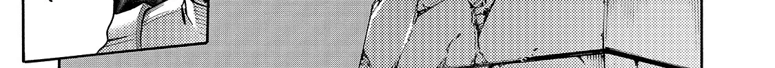 Kuro No Shoukanshi Zinmanga X Chapter 78 Page 7