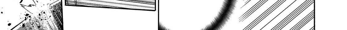 Kuro No Shoukanshi Zinmanga X Chapter 78 Page 11