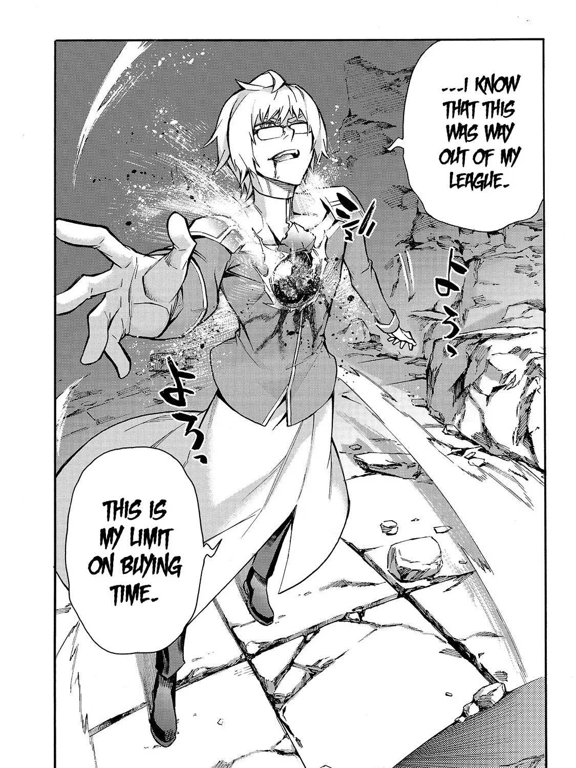 Kuro No Shoukanshi Zinmanga X Chapter 78 Page 20