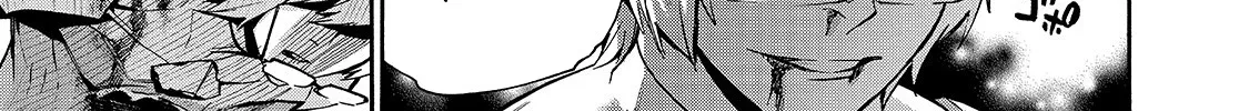 Kuro No Shoukanshi Zinmanga X Chapter 78 Page 27