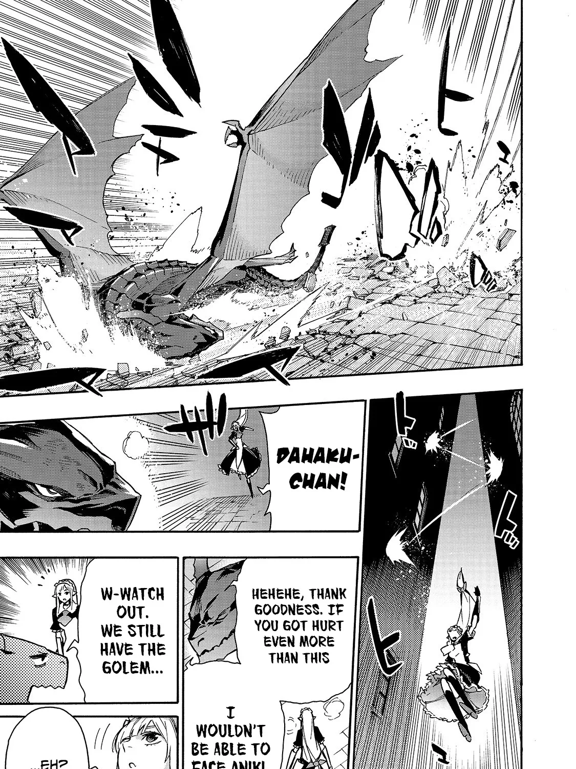 Kuro No Shoukanshi Zinmanga X Chapter 78 Page 30