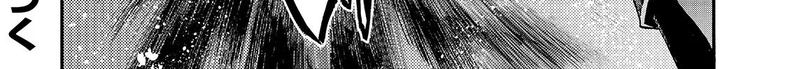 Kuro No Shoukanshi Zinmanga X Chapter 78 Page 39
