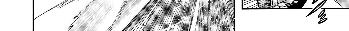 Kuro No Shoukanshi Zinmanga X Chapter 77 Page 5