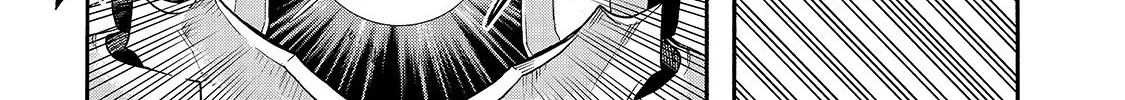 Kuro No Shoukanshi Zinmanga X Chapter 77 Page 7