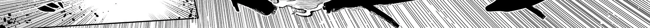 Kuro No Shoukanshi Zinmanga X Chapter 77 Page 9