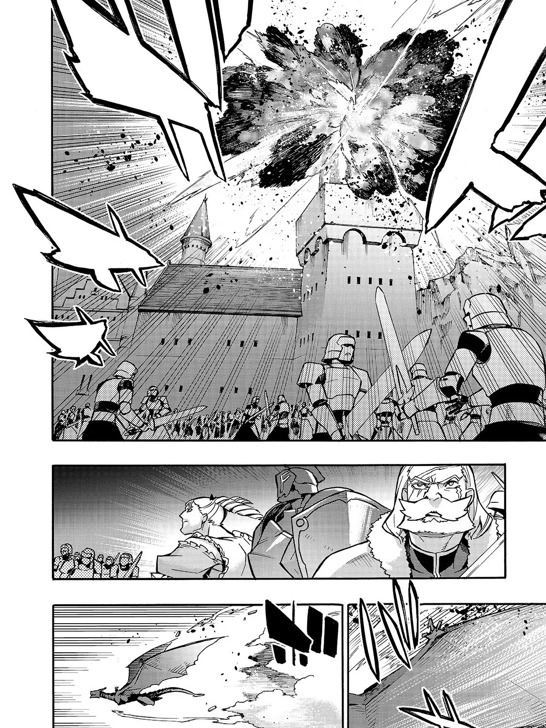 Kuro No Shoukanshi Zinmanga X Chapter 77 Page 10