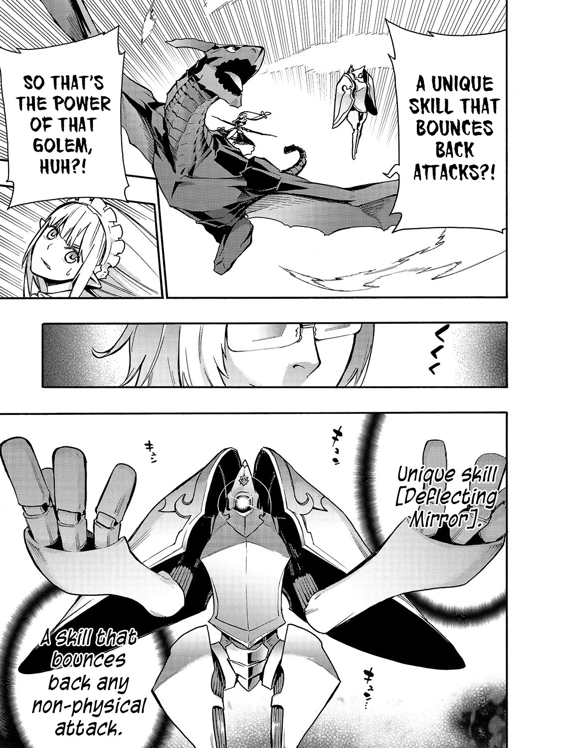 Kuro No Shoukanshi Zinmanga X Chapter 77 Page 12