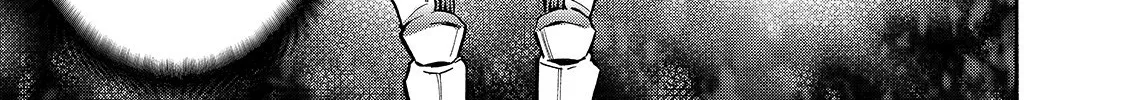 Kuro No Shoukanshi Zinmanga X Chapter 77 Page 13