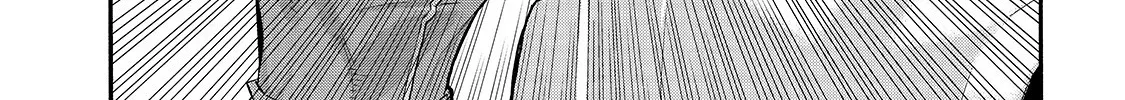 Kuro No Shoukanshi Zinmanga X Chapter 77 Page 19