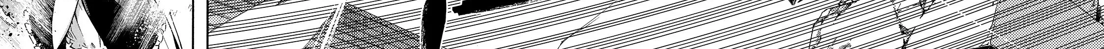 Kuro No Shoukanshi Zinmanga X Chapter 77 Page 27