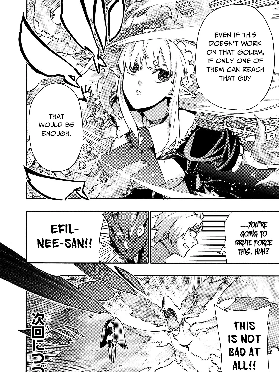 Kuro No Shoukanshi Zinmanga X Chapter 77 Page 28
