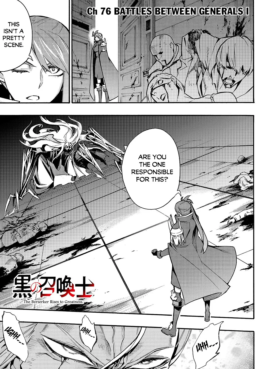 Kuro No Shoukanshi Zinmanga X Chapter 76 Page 2