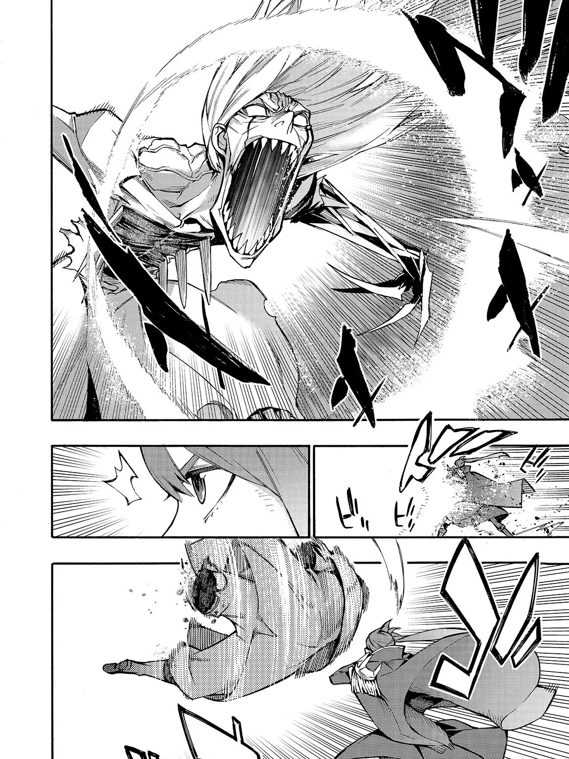 Kuro No Shoukanshi Zinmanga X Chapter 76 Page 4