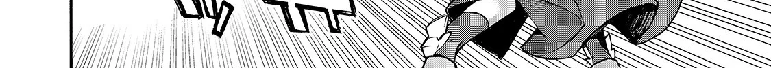 Kuro No Shoukanshi Zinmanga X Chapter 76 Page 5