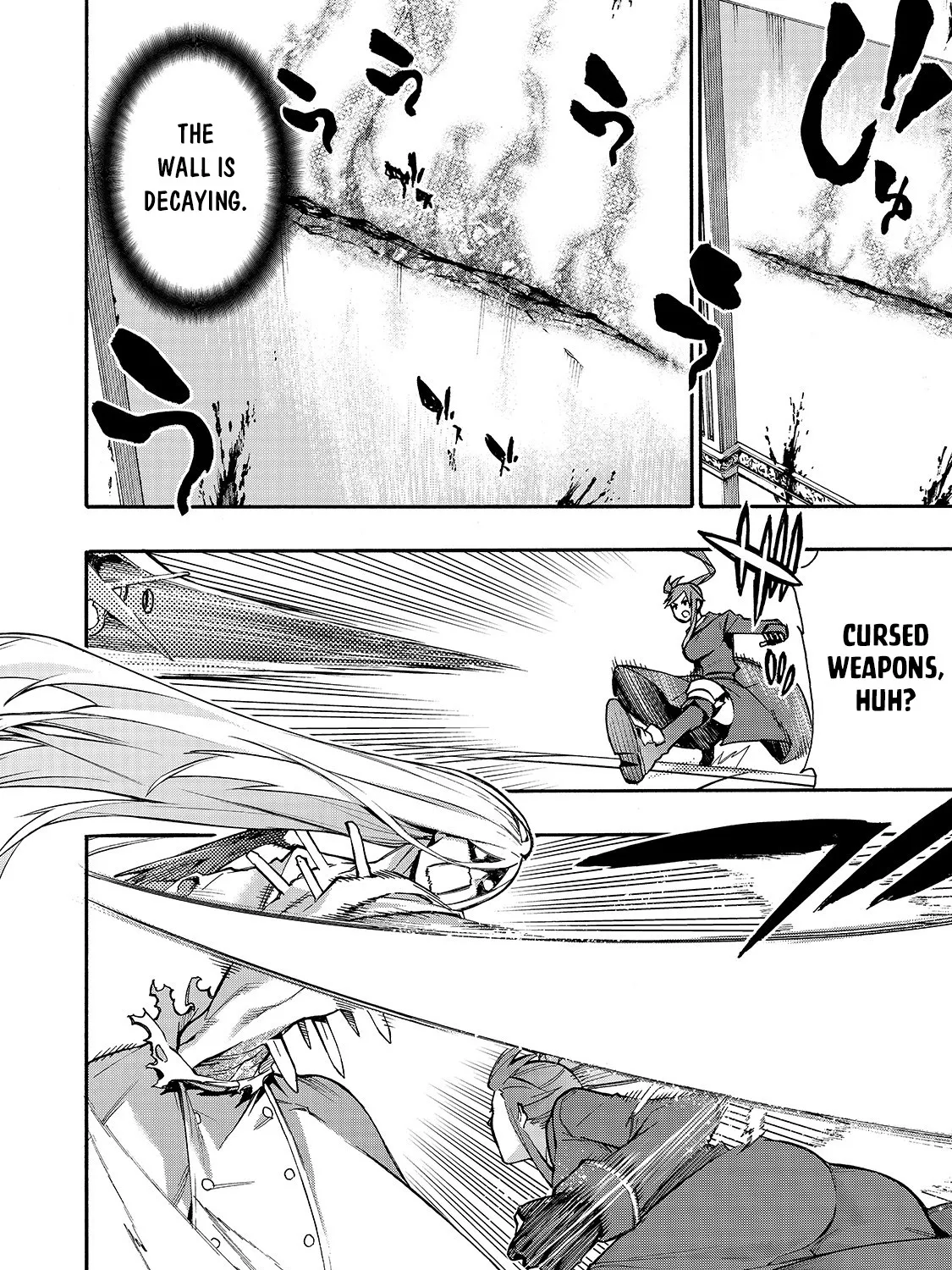 Kuro No Shoukanshi Zinmanga X Chapter 76 Page 8