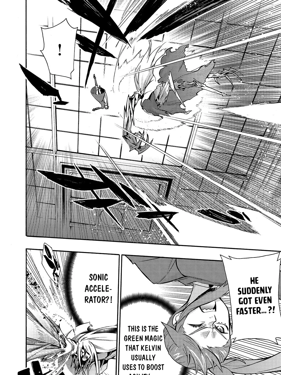 Kuro No Shoukanshi Zinmanga X Chapter 76 Page 12
