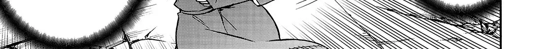 Kuro No Shoukanshi Zinmanga X Chapter 76 Page 19