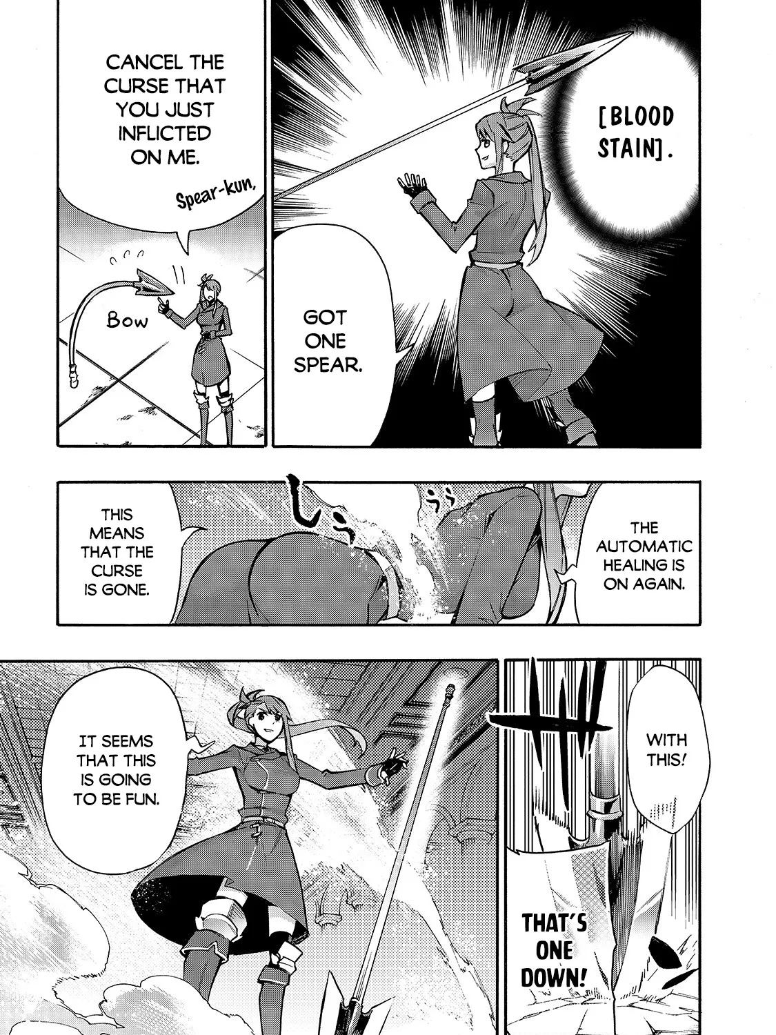 Kuro No Shoukanshi Zinmanga X Chapter 76 Page 26