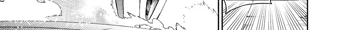 Kuro No Shoukanshi Zinmanga X Chapter 76 Page 27