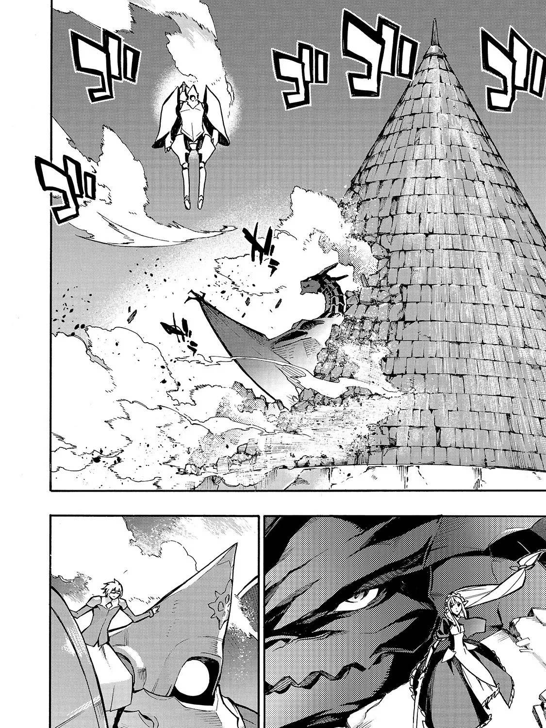 Kuro No Shoukanshi Zinmanga X Chapter 76 Page 30
