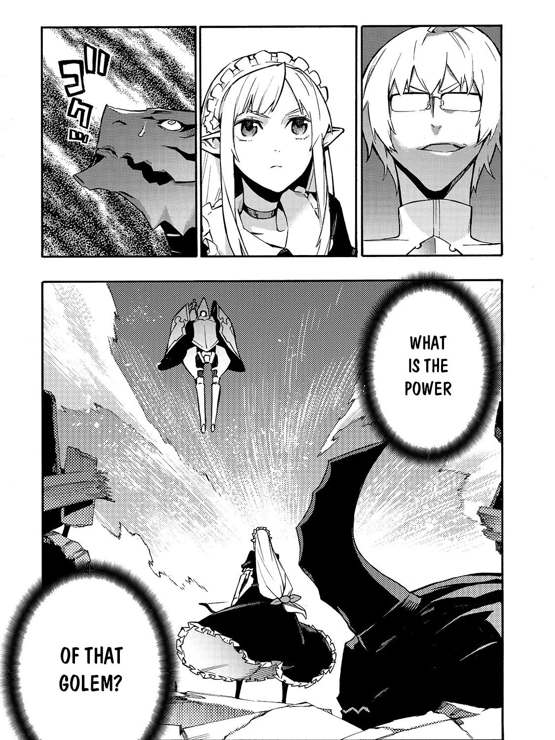 Kuro No Shoukanshi Zinmanga X Chapter 76 Page 36