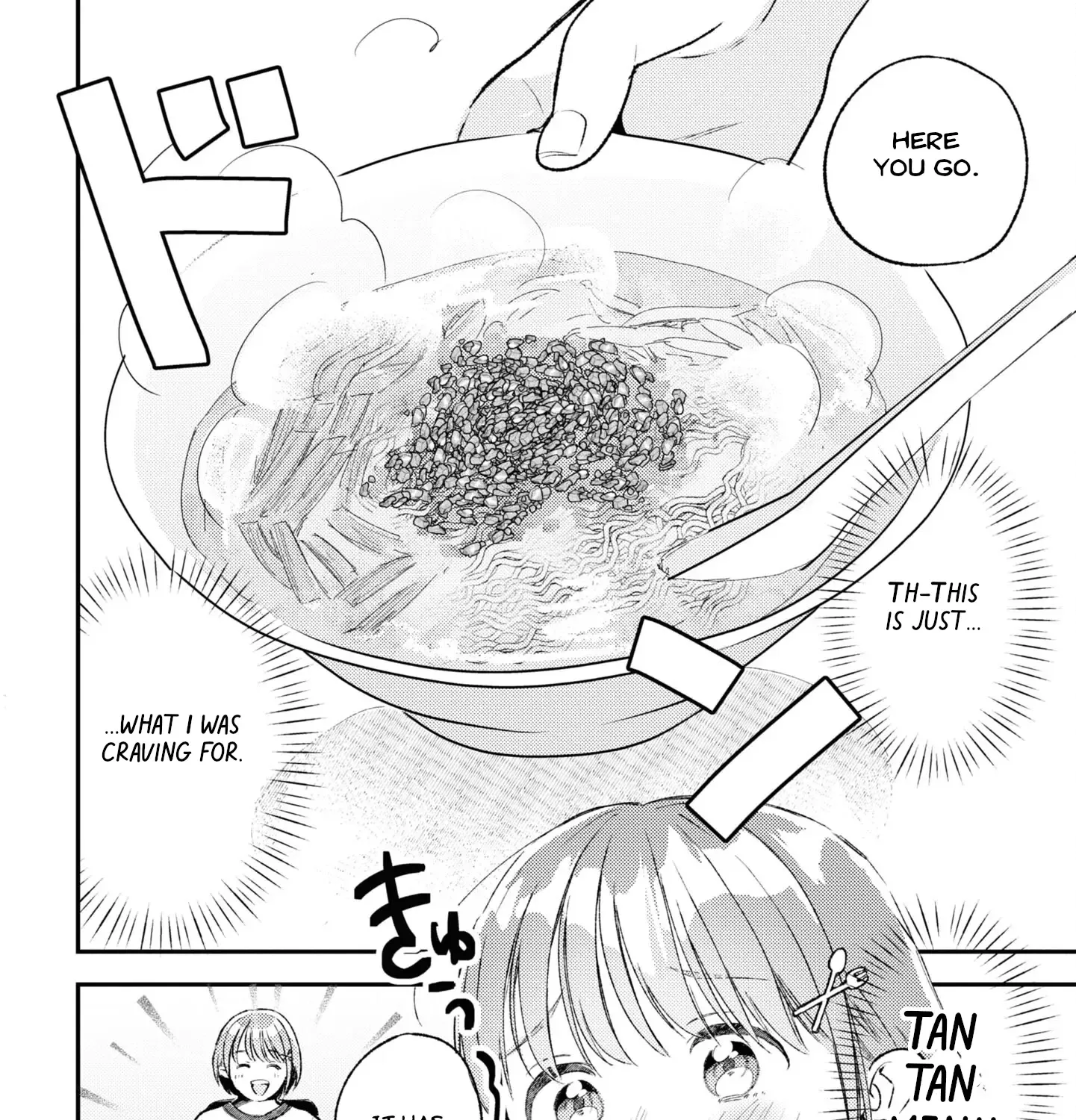 Kyou no Ashura Meshi Zinmanga X Chapter 9 Page 19