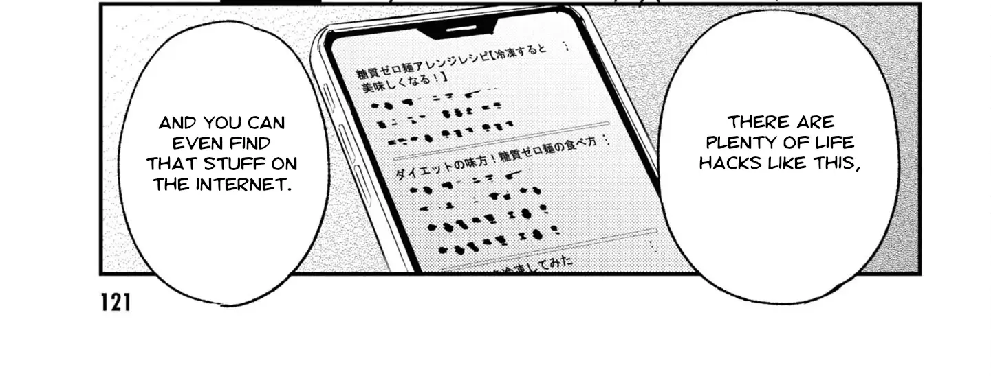 Kyou no Ashura Meshi Zinmanga X Chapter 9 Page 26