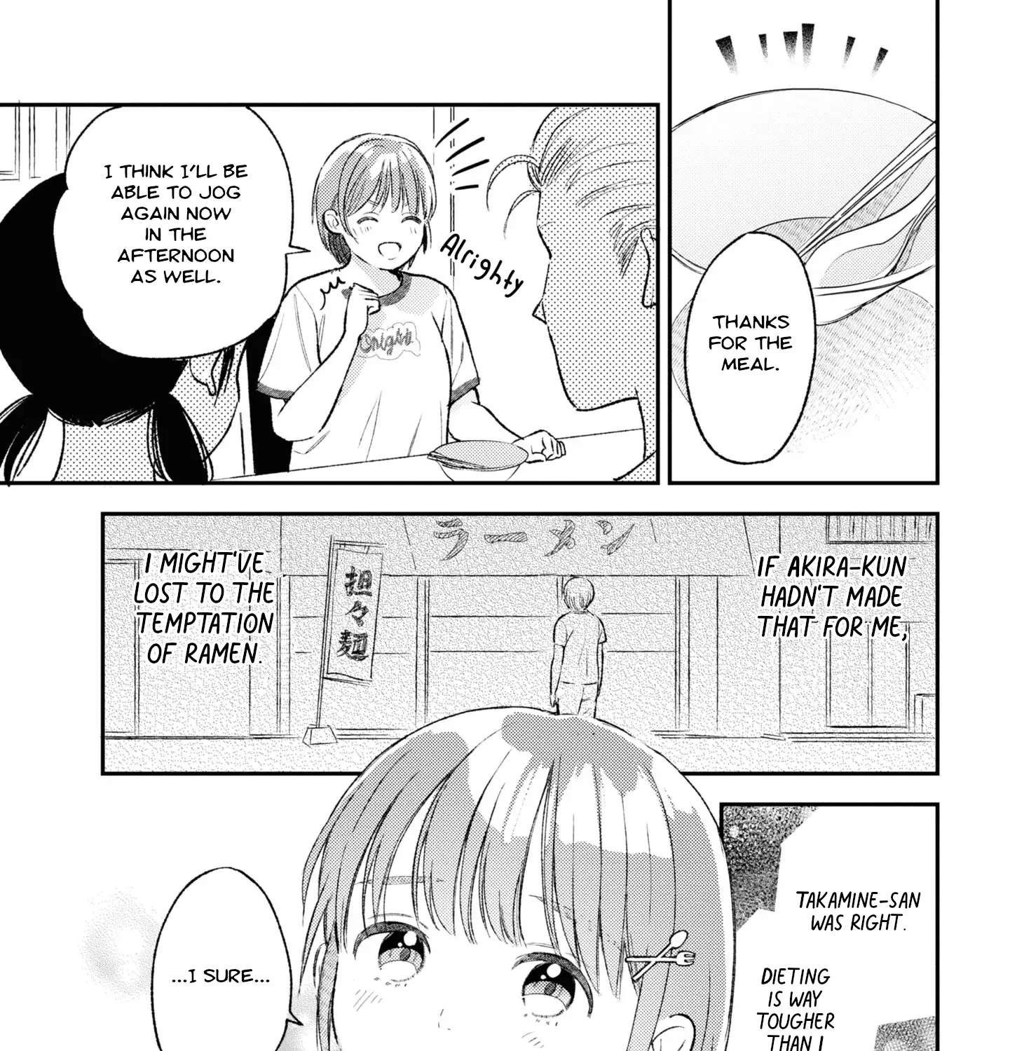 Kyou no Ashura Meshi Zinmanga X Chapter 9 Page 29
