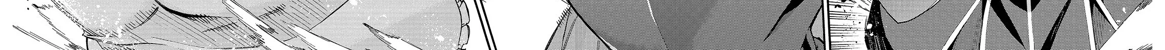 Kuro No Shoukanshi Zinmanga X Chapter 74 Page 5