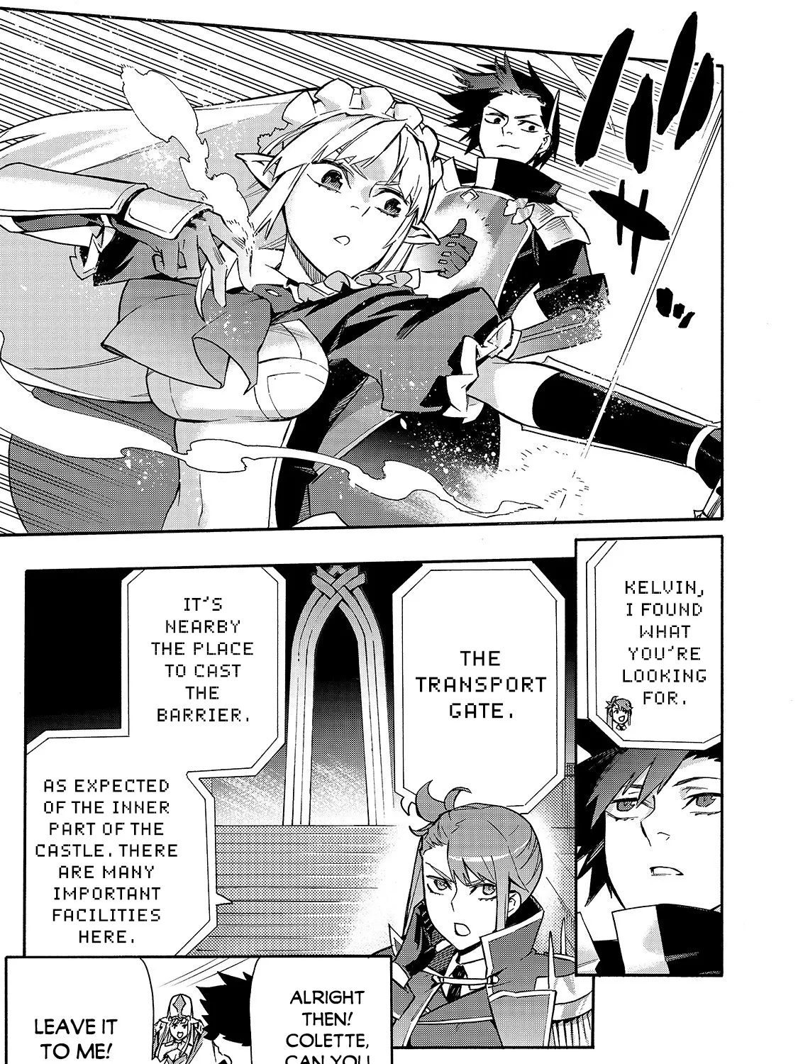 Kuro No Shoukanshi Zinmanga X Chapter 74 Page 12