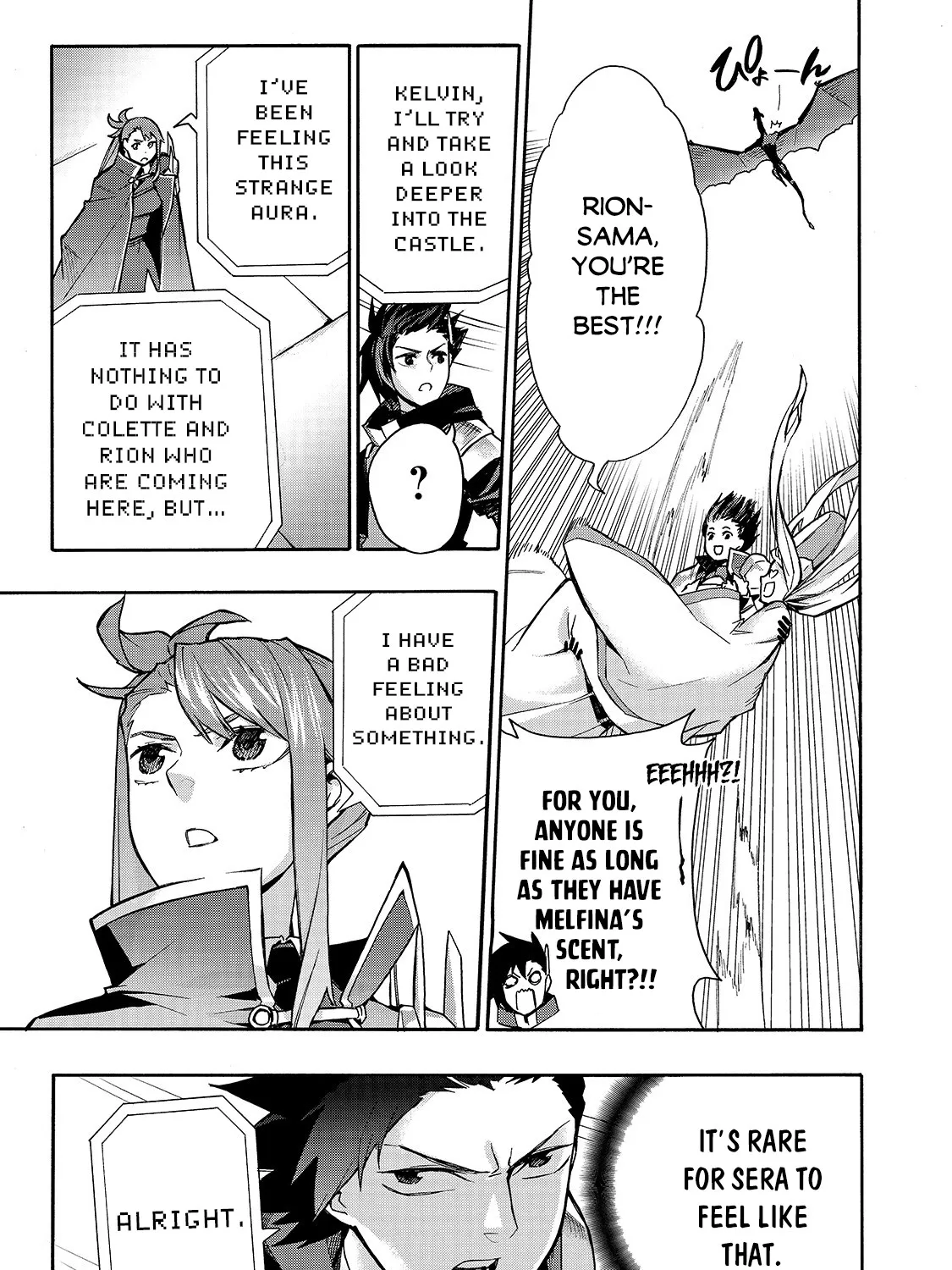 Kuro No Shoukanshi Zinmanga X Chapter 74 Page 16