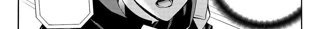 Kuro No Shoukanshi Zinmanga X Chapter 74 Page 17