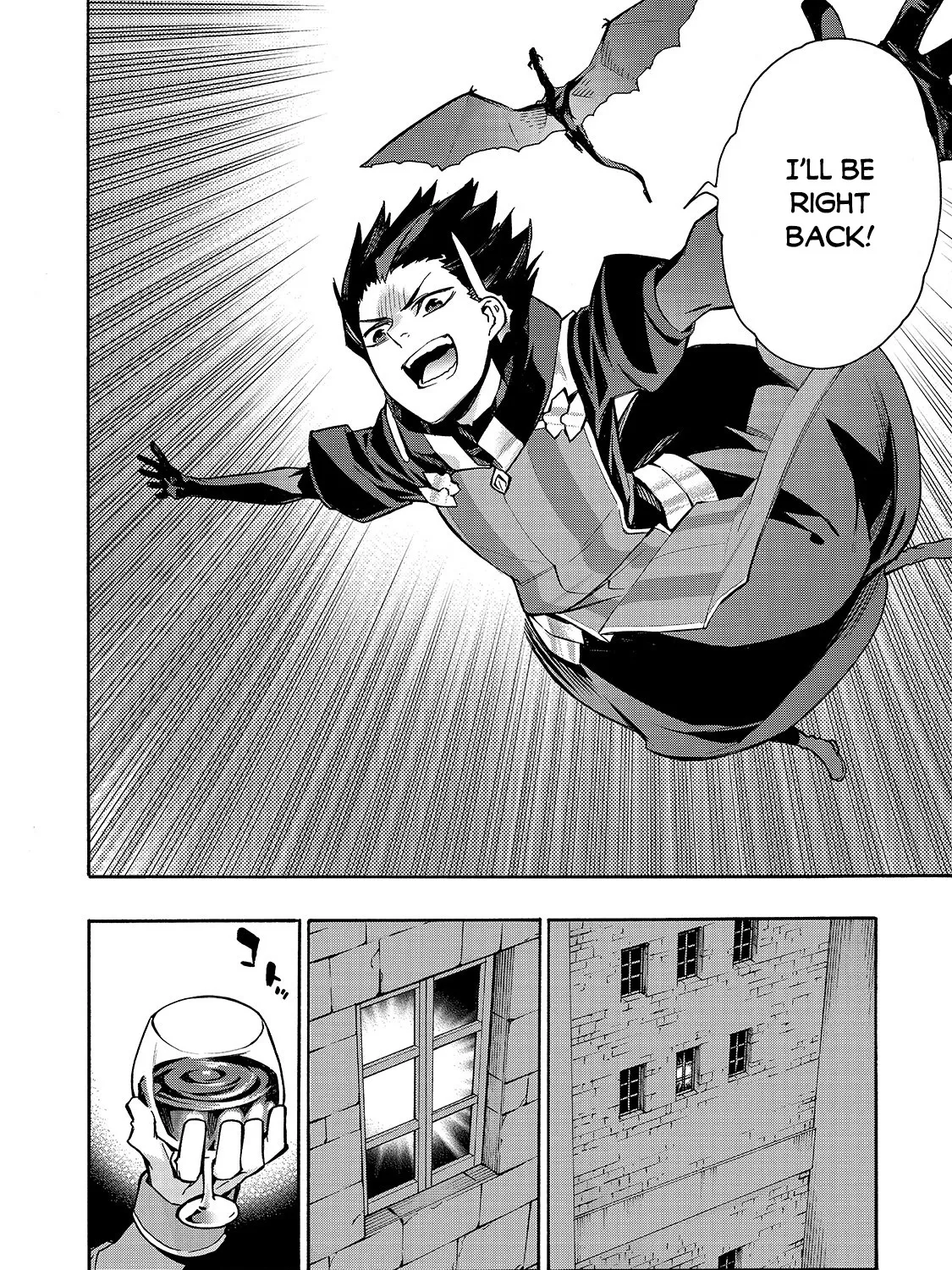 Kuro No Shoukanshi Zinmanga X Chapter 74 Page 22