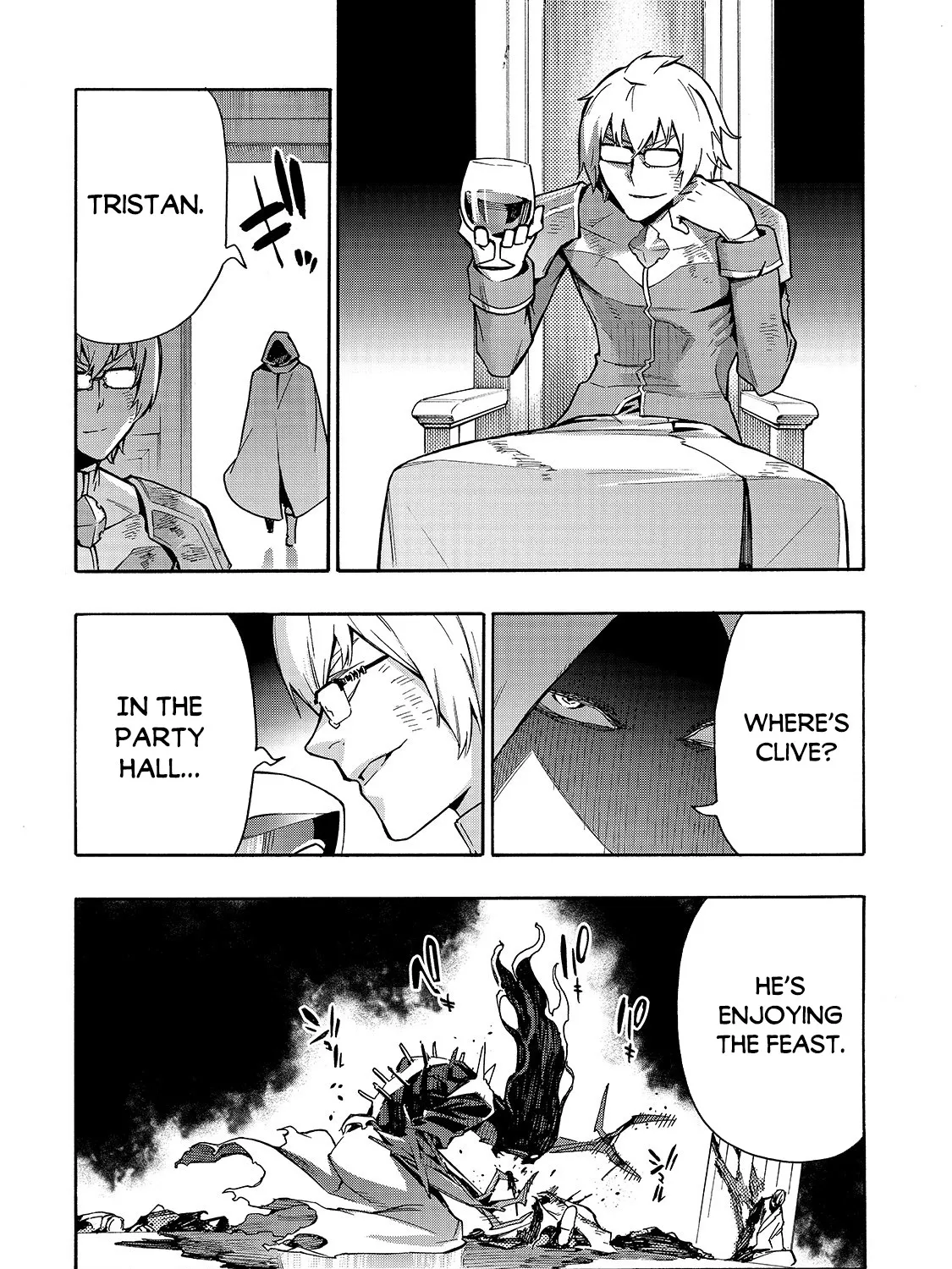 Kuro No Shoukanshi Zinmanga X Chapter 74 Page 24