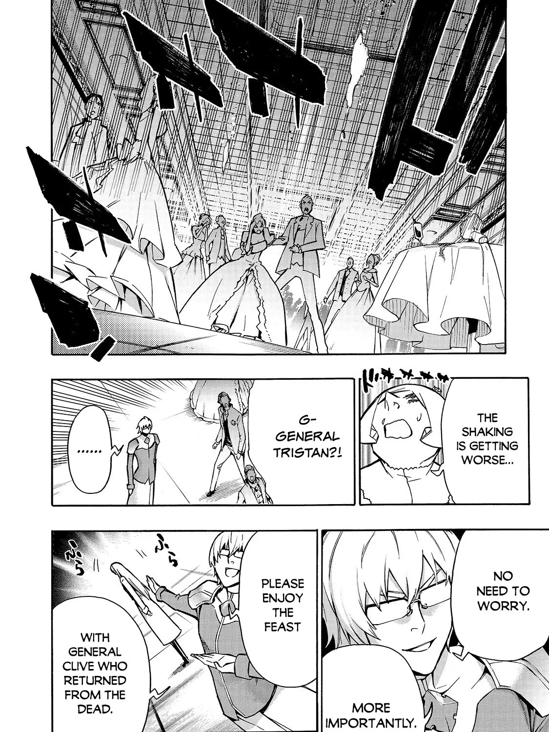 Kuro No Shoukanshi Zinmanga X Chapter 73 Page 4