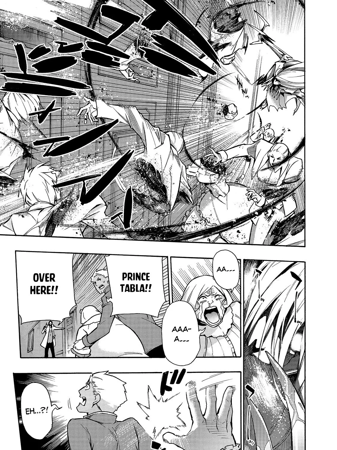 Kuro No Shoukanshi Zinmanga X Chapter 73 Page 18