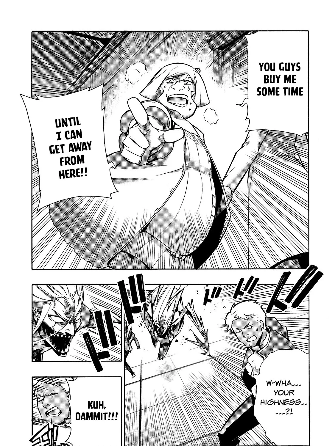 Kuro No Shoukanshi Zinmanga X Chapter 73 Page 20