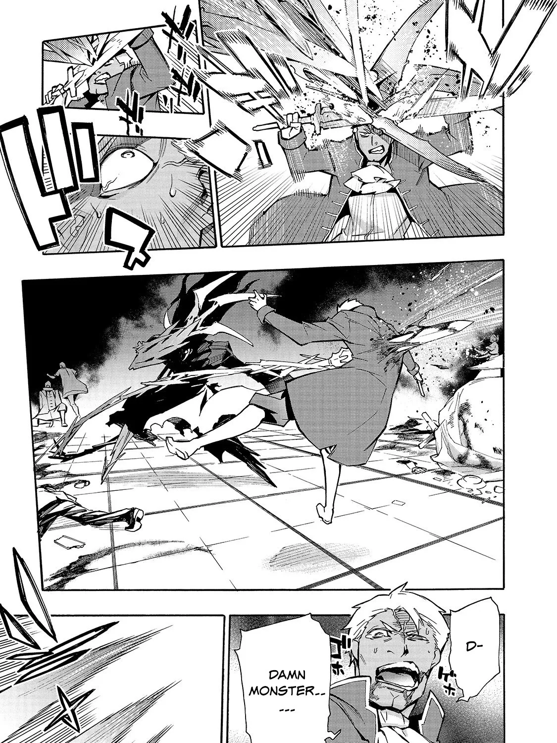 Kuro No Shoukanshi Zinmanga X Chapter 73 Page 22