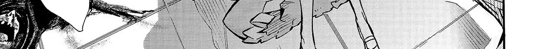 Kuro No Shoukanshi Zinmanga X Chapter 73 Page 27