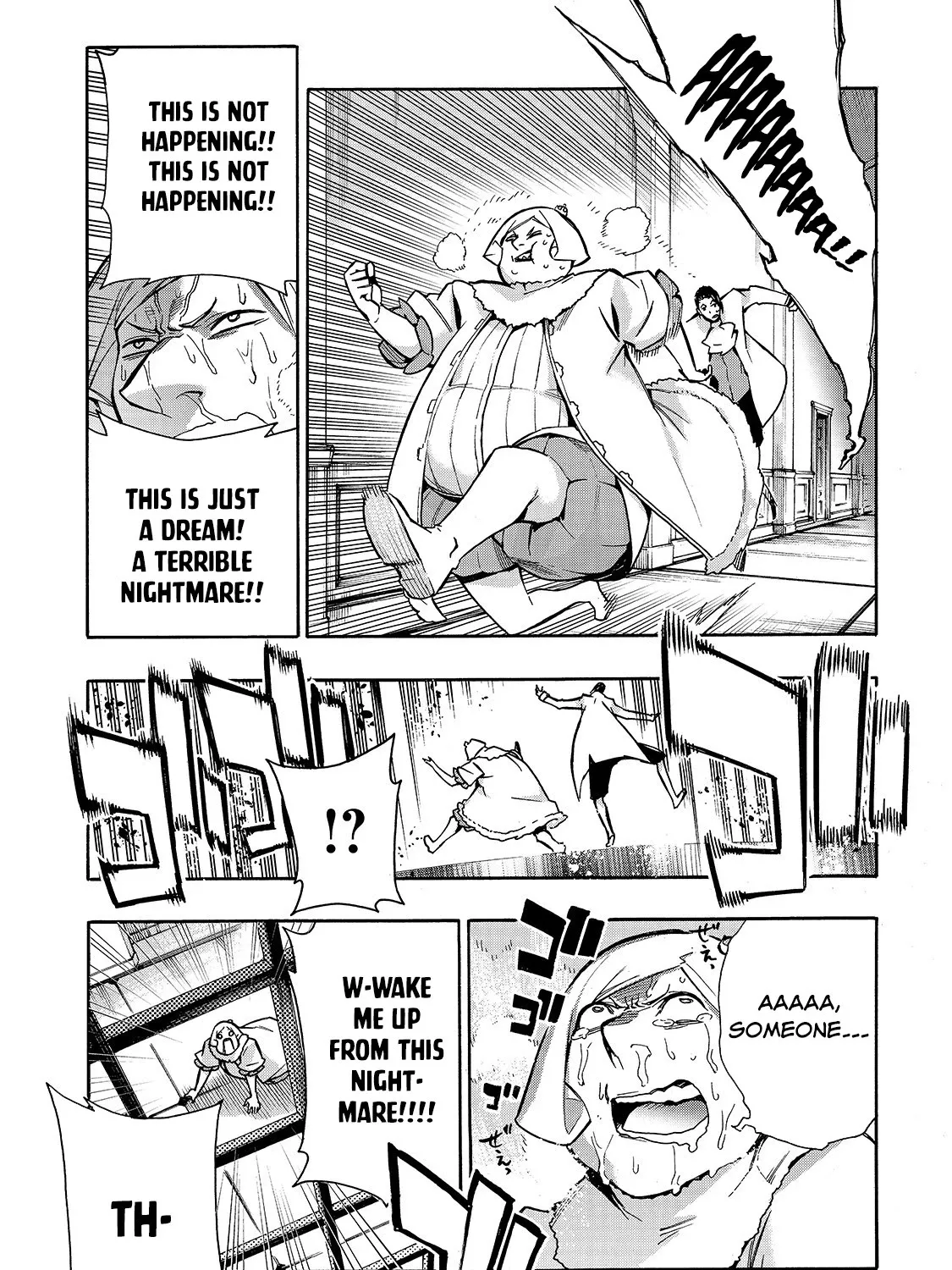 Kuro No Shoukanshi Zinmanga X Chapter 73 Page 28