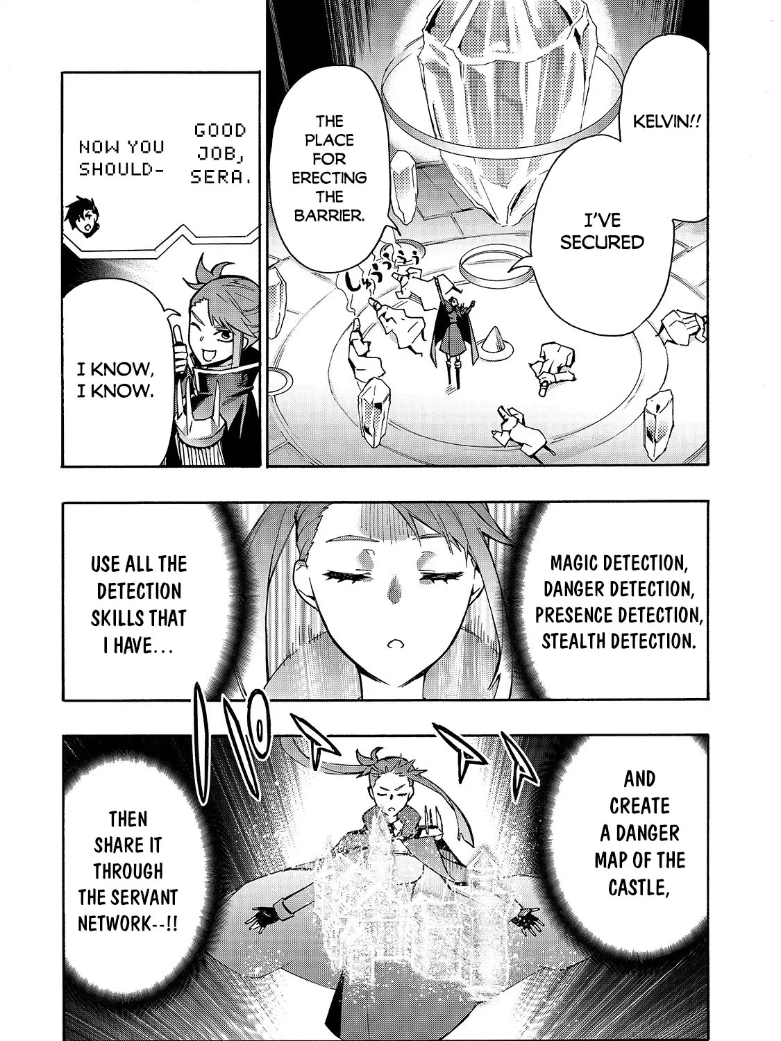Kuro No Shoukanshi Zinmanga X Chapter 73 Page 34