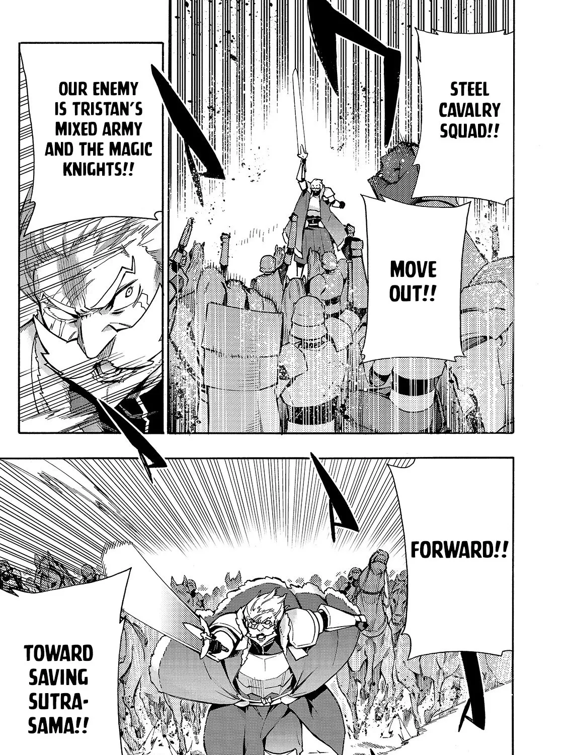 Kuro No Shoukanshi Zinmanga X Chapter 73 Page 38