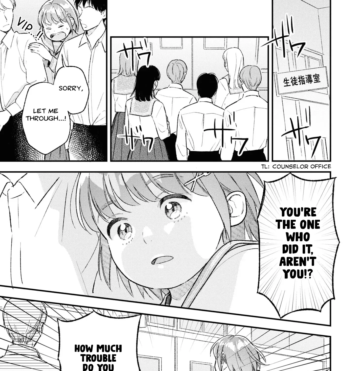 Kyou no Ashura Meshi Zinmanga X Chapter 6 Page 12