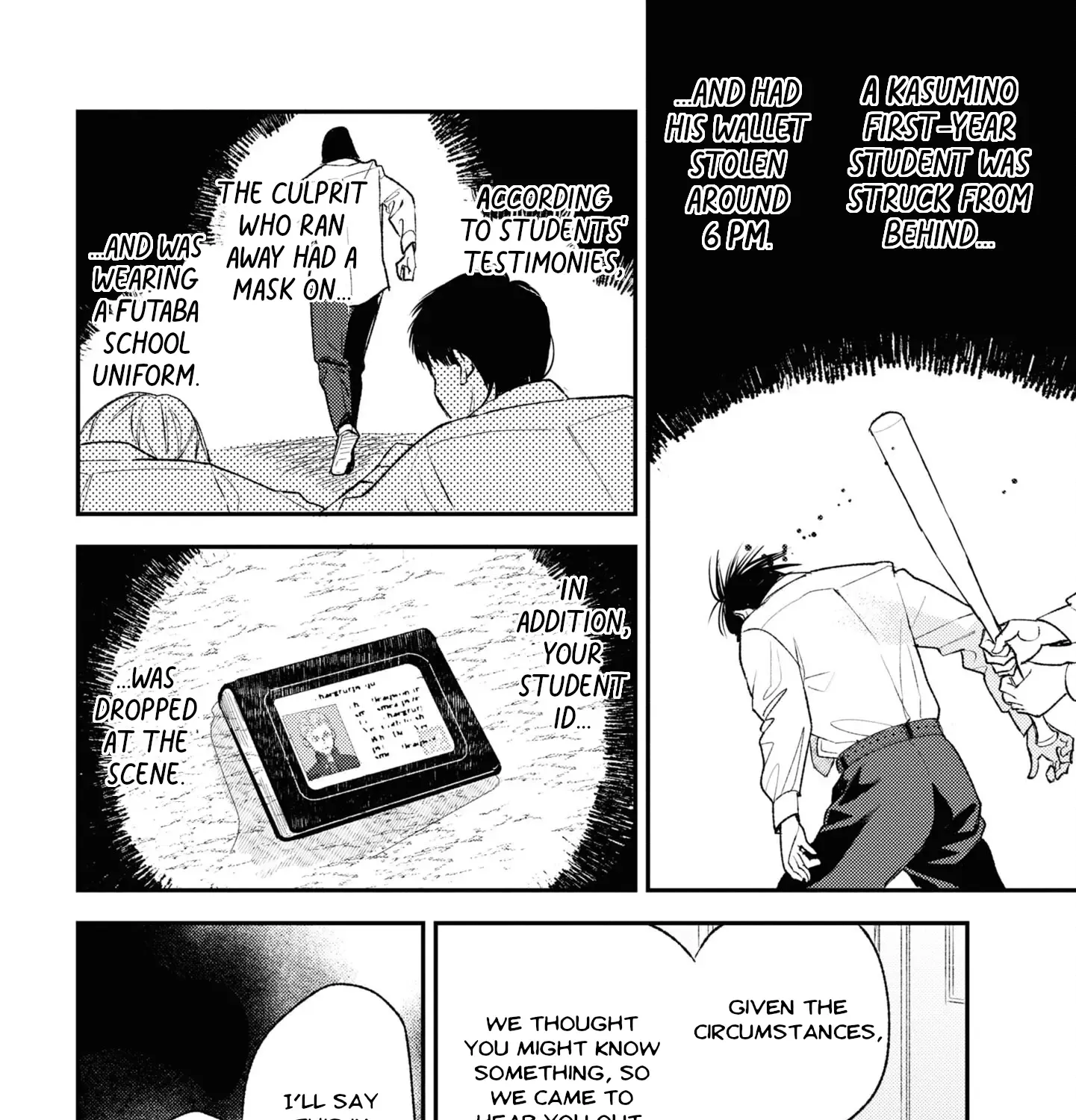 Kyou no Ashura Meshi Zinmanga X Chapter 6 Page 18