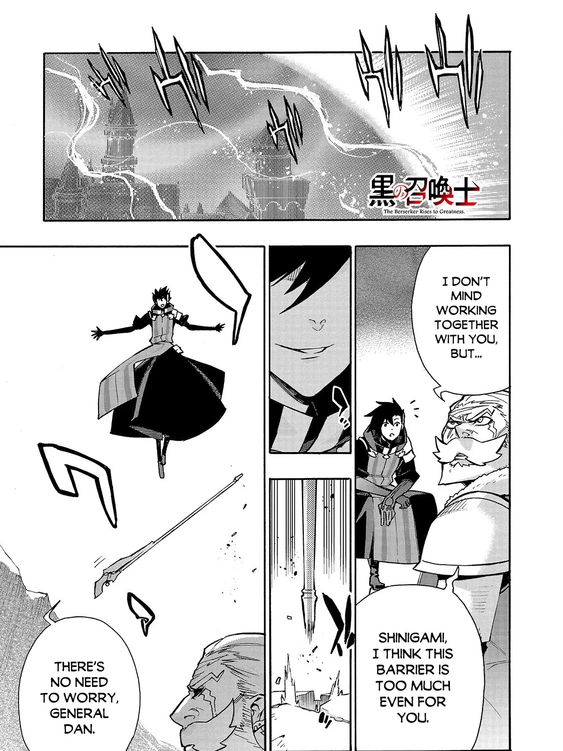 Kuro No Shoukanshi Zinmanga X Chapter 72 Page 2