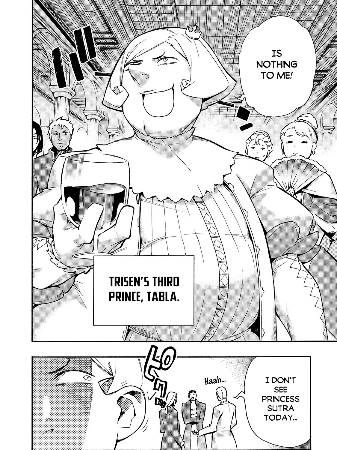 Kuro No Shoukanshi Zinmanga X Chapter 72 Page 8
